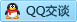 QQ在线咨询983427115